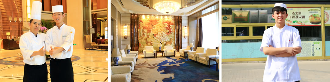 打工返乡学技术