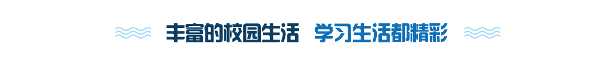高考考不上大学怎么办