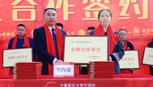 高考考不上大学怎么办