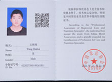 高考考不上大学怎么办