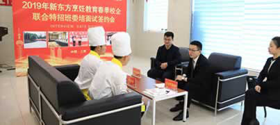 考不上高中怎么办