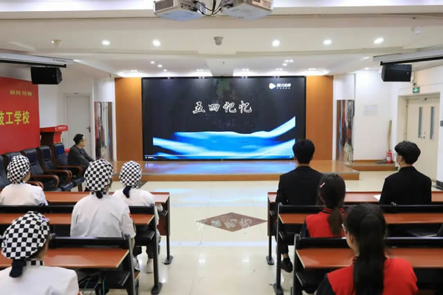 传承五四薪火,争做时代先锋!我校举行五四青年节主题团日活动