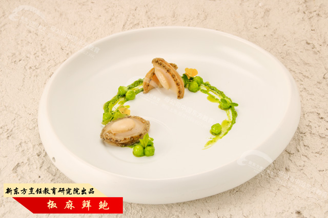 川菜厨师培训可以到哪个学校学