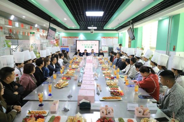 幸福相约·见证成长:宁夏新东方家长鉴证会暖心落幕