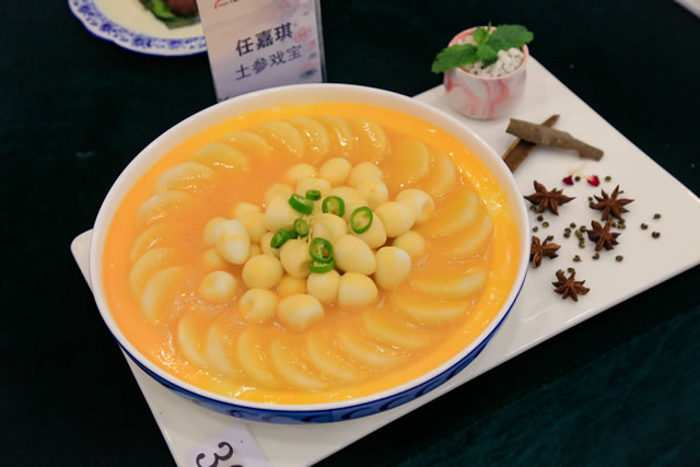 35岁转行学厨师怎么样