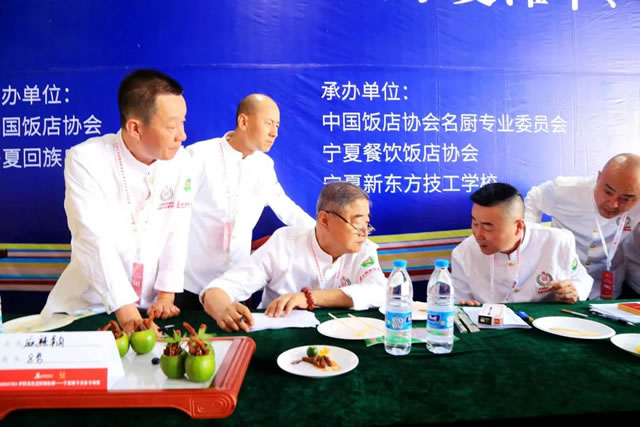 2021CHA中国美食烹饪锦标赛宁夏滩羊、宁夏枸杞美食专项赛在我校盛大开幕