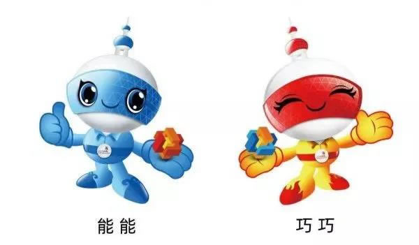 喜报！第46届世界技能大赛中国集训基地落户宁夏新东方技工学校