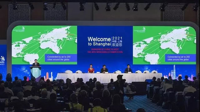 喜报！第46届世界技能大赛中国集训基地落户宁夏新东方技工学校