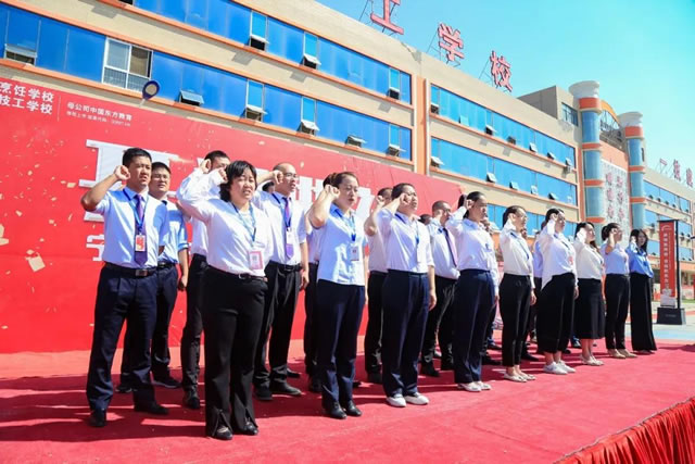 开学典礼|扬帆起航，宁夏新东方技工学校圆你烹饪梦想!