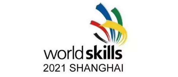 喜报！第46届世界技能大赛中国集训基地落户宁夏新东方技工学校