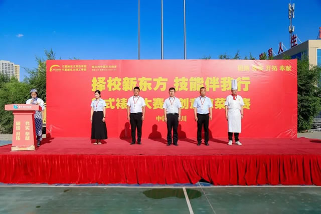 繁花绽放，邀你共赏！宁夏新东方技工学校韩式裱花大赛圆满结束！