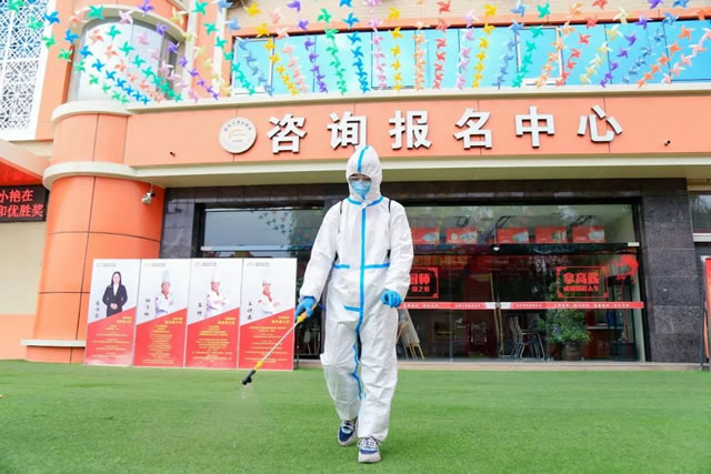 疫情防控，我们在行动，防疫教学两不误！