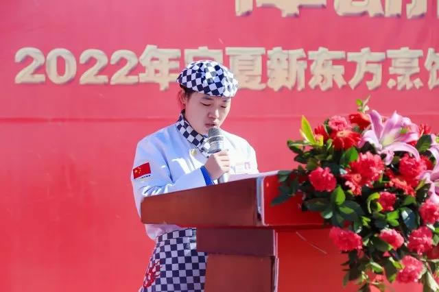 2022年宁夏新东方技工学校春季校园双选会暨招聘信息发布会圆满收官