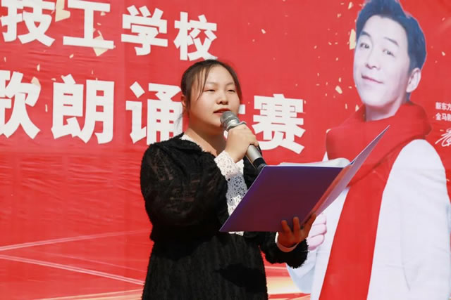 2021年宁夏新东方技工学校“说好普通话”诗歌朗诵大赛圆满落幕