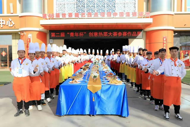 宁夏新东方“青年杯”职业技能大赛之创意热菜大赛来袭,快来围观!