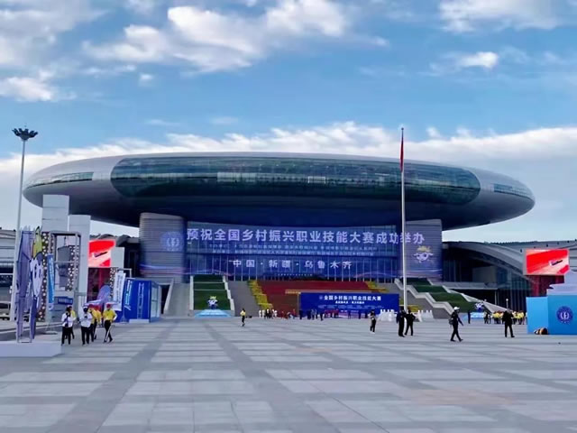 热烈祝贺!宁夏新东方技工学校在乡村振兴职业技能大赛荣获嘉奖