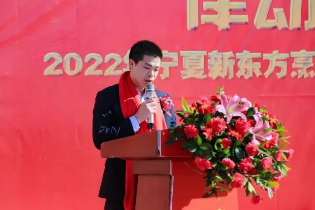2022年宁夏新东方技工学校春季校园双选会暨招聘信息发布会圆满收官
