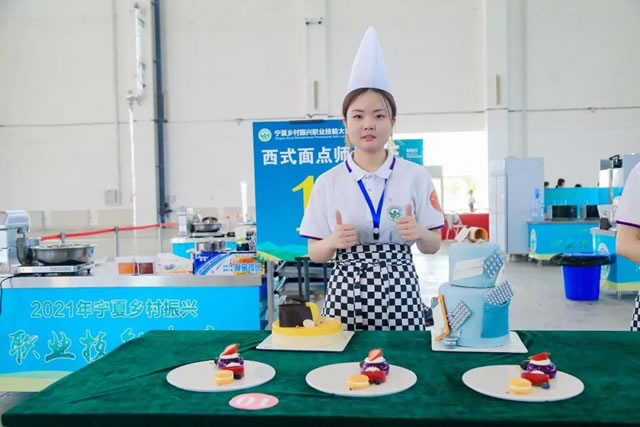 宁夏新东方技工学校助力2021年宁夏乡村振兴职业技能大赛，预祝本次大赛圆满成功