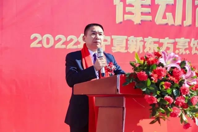 2022年宁夏新东方技工学校春季校园双选会暨招聘信息发布会圆满收官